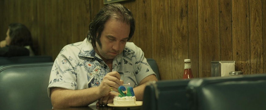 EL ULTIMO ELVIS (2012)